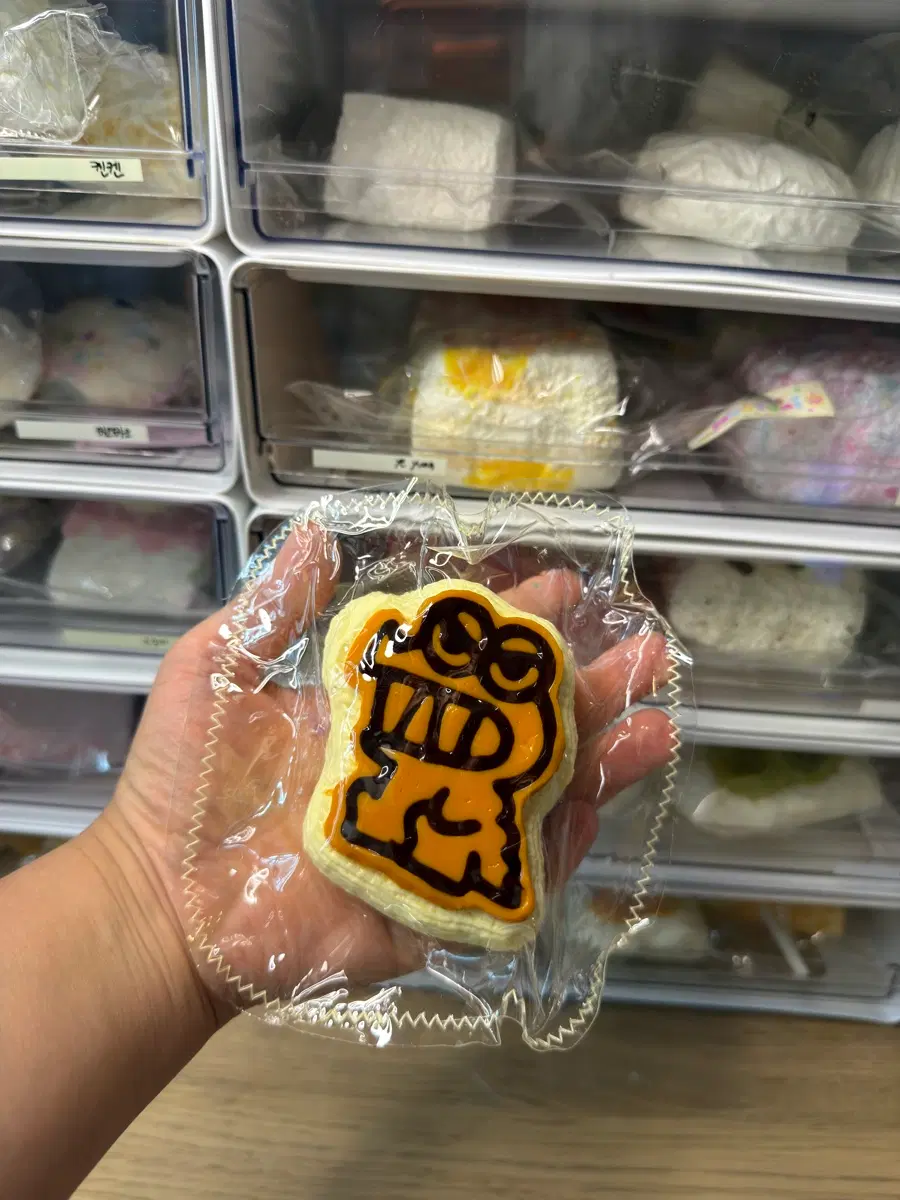 초코비 수제말랑이