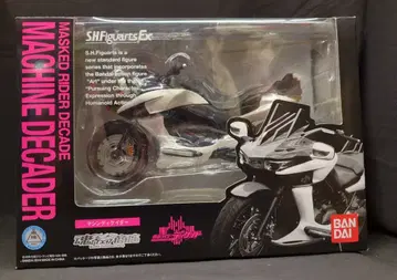 반다이 S.H.Figuarts 가면라이더 디케이드 머신 디케이더