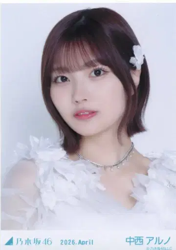 노기자카46 WebShop 한정판 나카니시 아루노 2026.April 홍백 2025 의상 요리