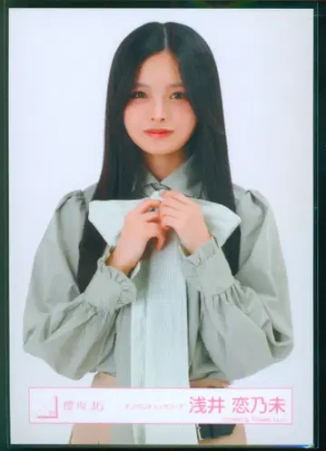 사쿠라자카46 4기생 라이브 아사이 코노미 깅엄 체크 코디 츄