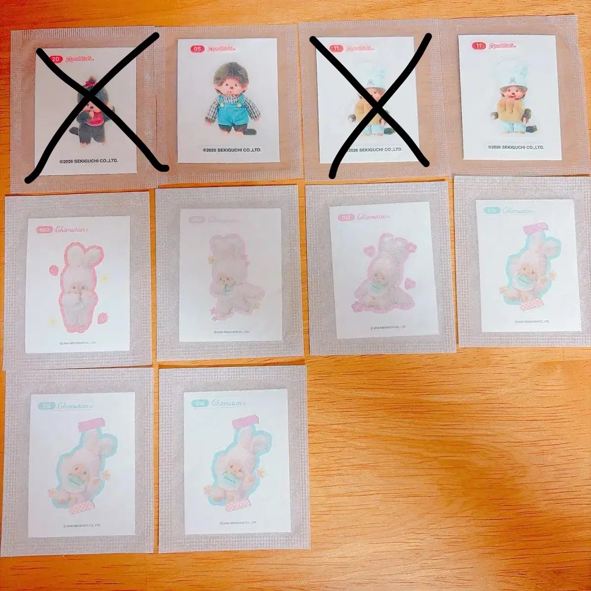 몬치치 치무탄 서주 젤리 웨하스 띠부씰 스티커 판매 교환