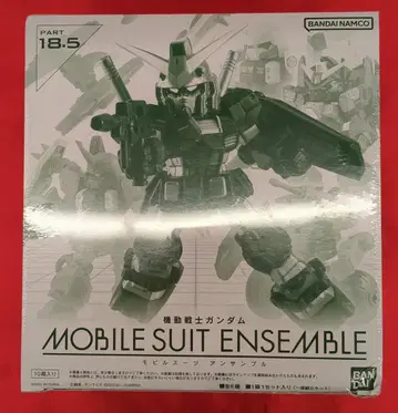 반다이 MOBILE SUIT ENSEMBLE 18.5 1BOX