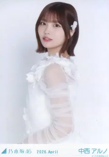 노기자카46 WebShop 한정판 나카니시 아루노 2026.April 홍백 2025 의상 츄