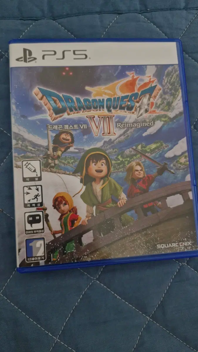드래곤 퀘스트 VII 리이매진 PS5