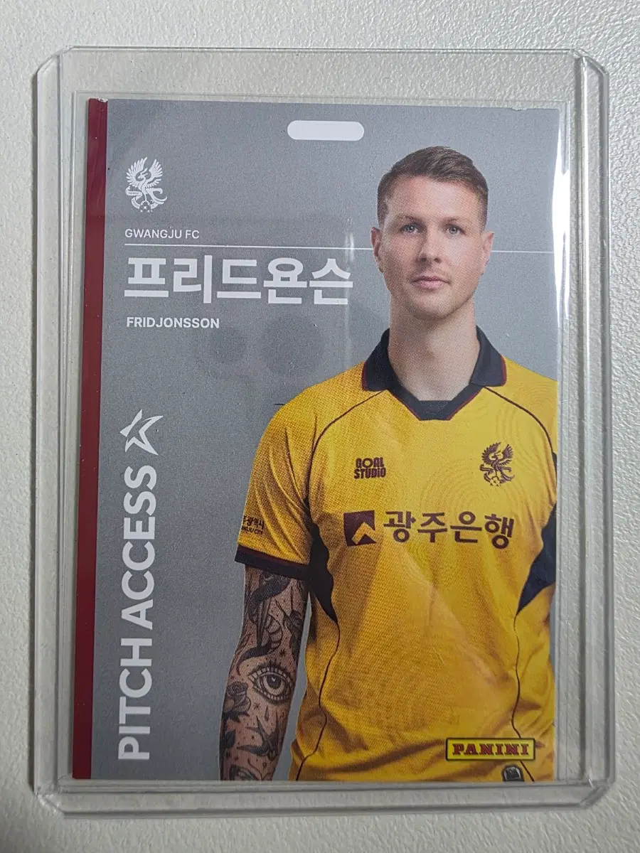 (하자) 2026 k리그 파니니 프리드욘슨 Pitch Access 실버 광주fc