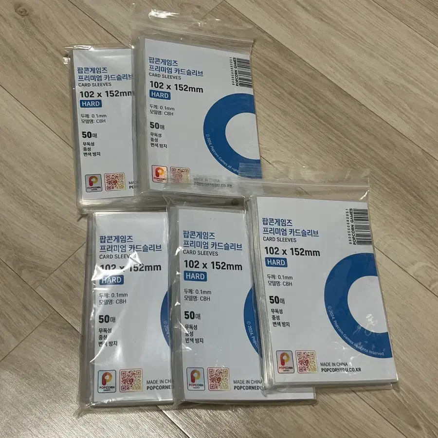 팝콘게임즈 프리미엄 카드슬리브 102x152mm 판매