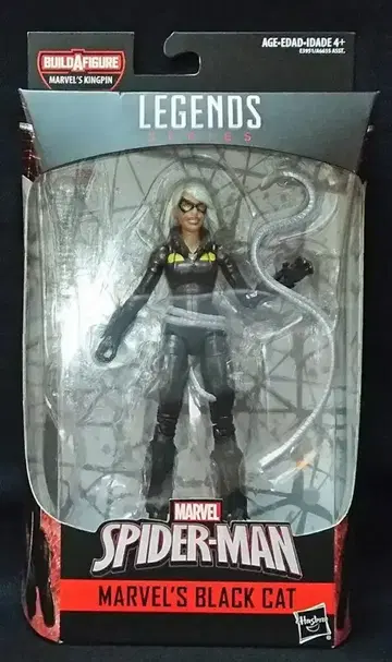 HASBRO 마블 킹핀 스파이더맨 마블 블랙캣 6인치