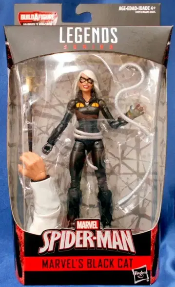 HASBRO 마블 킹핀 스파이더맨 마블 블랙캣 6인치
