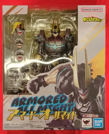 반다이 스피리츠 S.H.Figuarts 아머드 올마이트