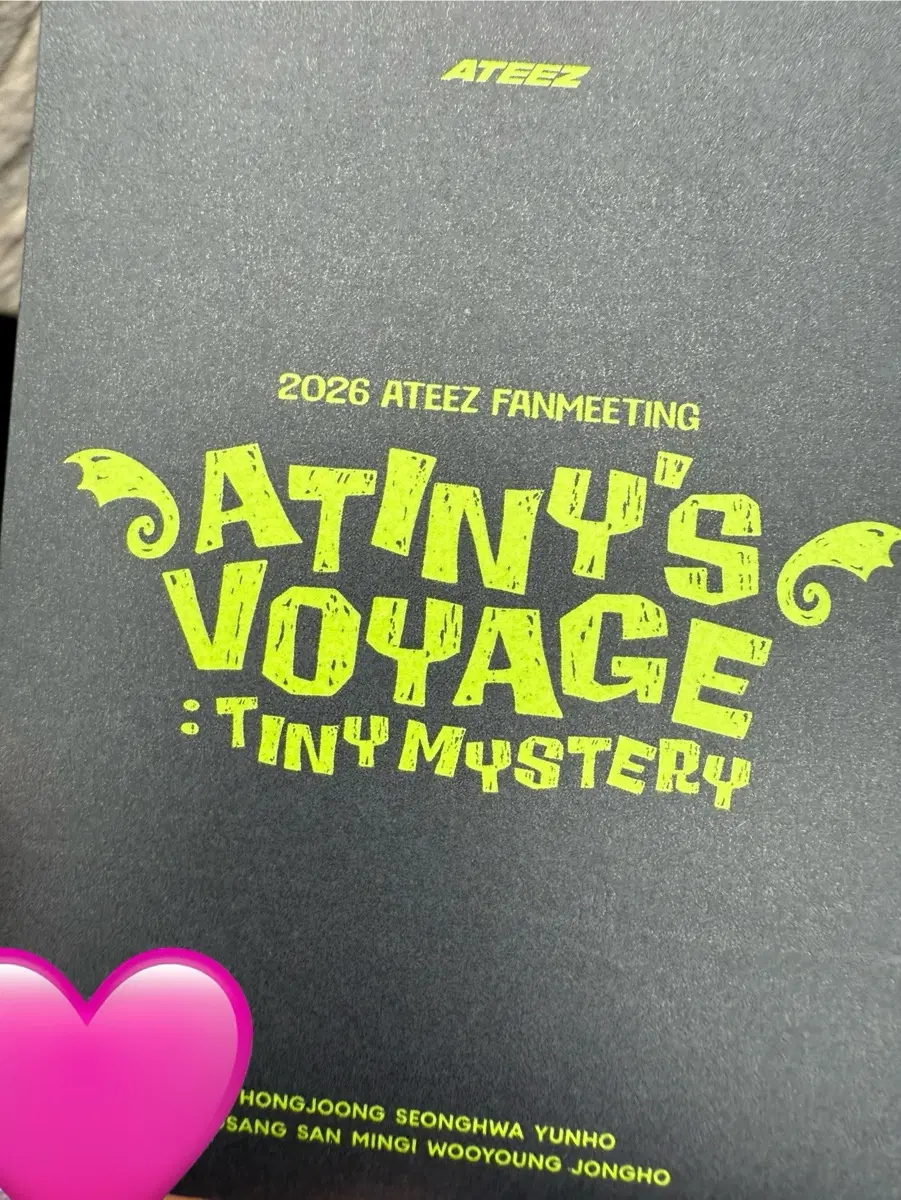 에이티즈 2026 팬미팅 에이티니존 포카