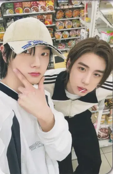 BOYNEXTDOOR 성호/이한 AND 뒷면 선택 불가 C/유닛