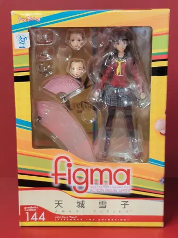 MAXFACTORY figma 아마기 유키코 144