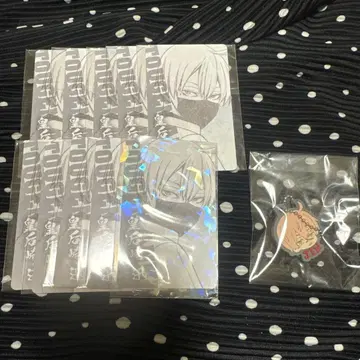 도겐안귀 코우고자키진 마즐 특전 카드