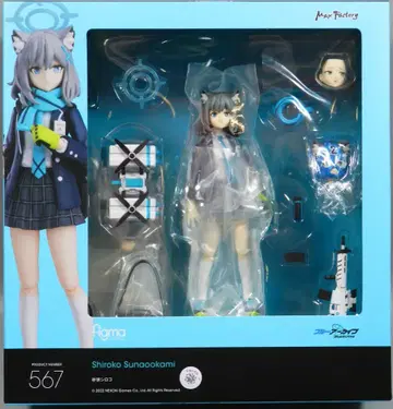 MAXFACTORY figma 사막여우 시로코 재판매판 567