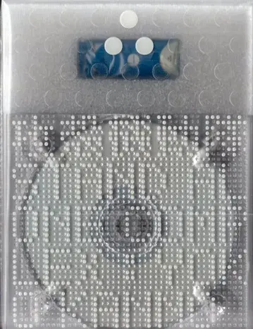 빅터 엔터테인먼트 애니메이션 CD 공각기동대 STAND ALONE COMPLEX CD-BOX