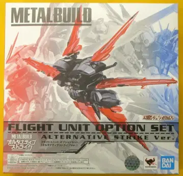 BANDAI SPIRITS METAL BUILD 플라이트 유닛 옵션 세트 얼터너티브 스트라이크 Ver.