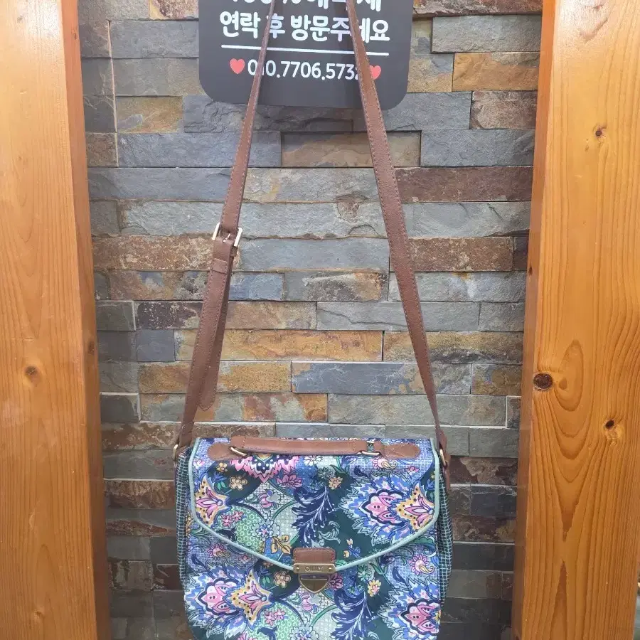 오일릴리가방