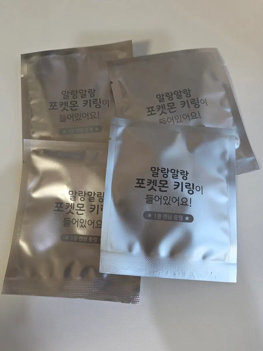 (미개봉) 콤부차 포켓몬 키링 4개