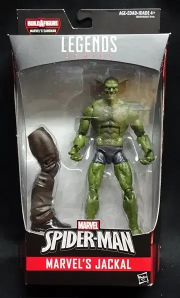 HASBRO 마블 샌드맨 스파이더맨 마블 잭칼 6인치