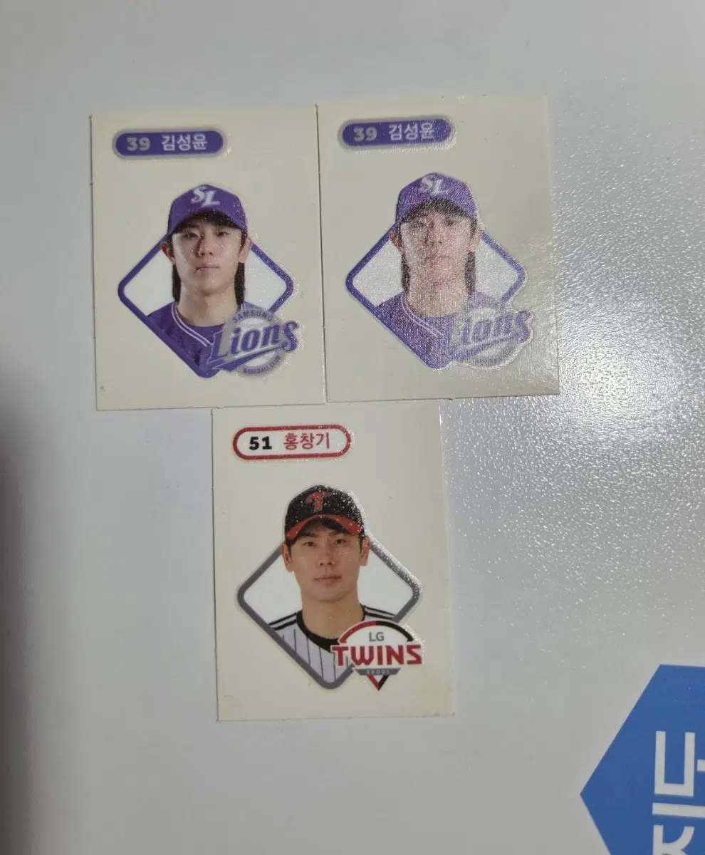 야구 KBO 빵 띠부실 팔아요!