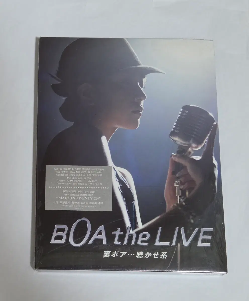 미개봉 BoA 보아 더 라이브 DVD