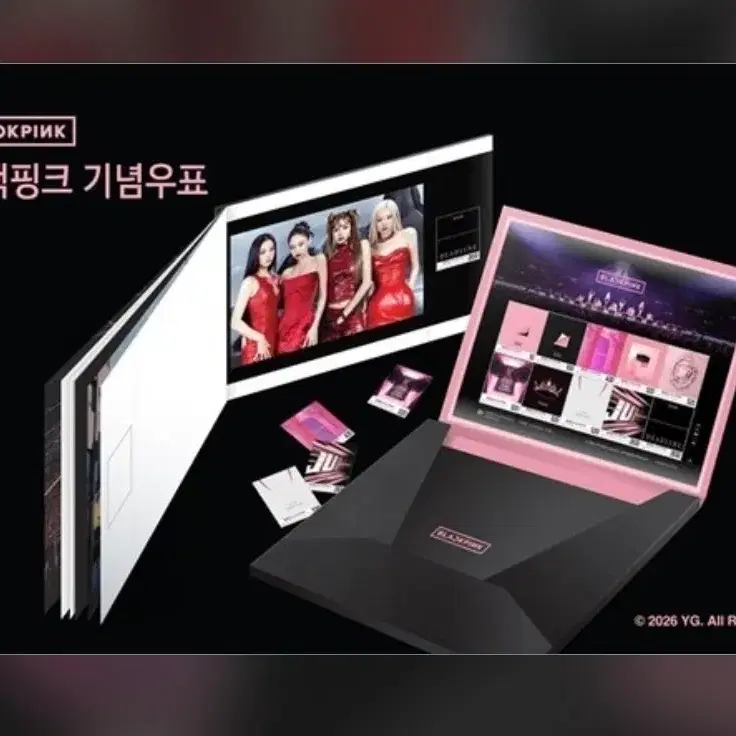 블랙핑크 데뷔 10주년 기념 우표 패킷(미개봉)