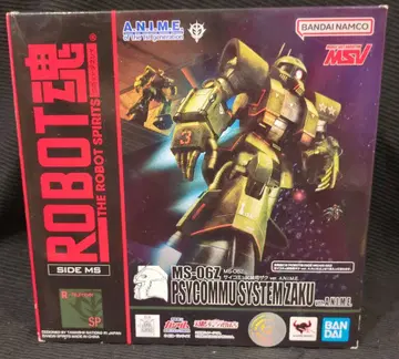BANDAI SPIRITS ROBOT혼 [ SIDE MS ] 기동전사 건담 MSV MS-06Z 사이코뮤 시험용 자쿠 ver. A.N.I.M.E.