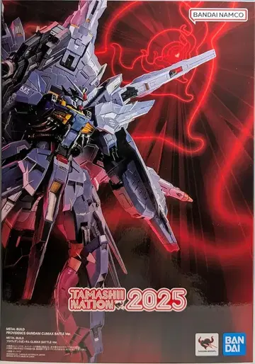 BANDAI SPIRITS METAL BUILD 프로비던스 건담 CLIMAX BATTLE Ver.