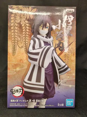 BANDAI SPIRITS 피규어 키즈나노소 쥬고노카타 이구로 오바나이
