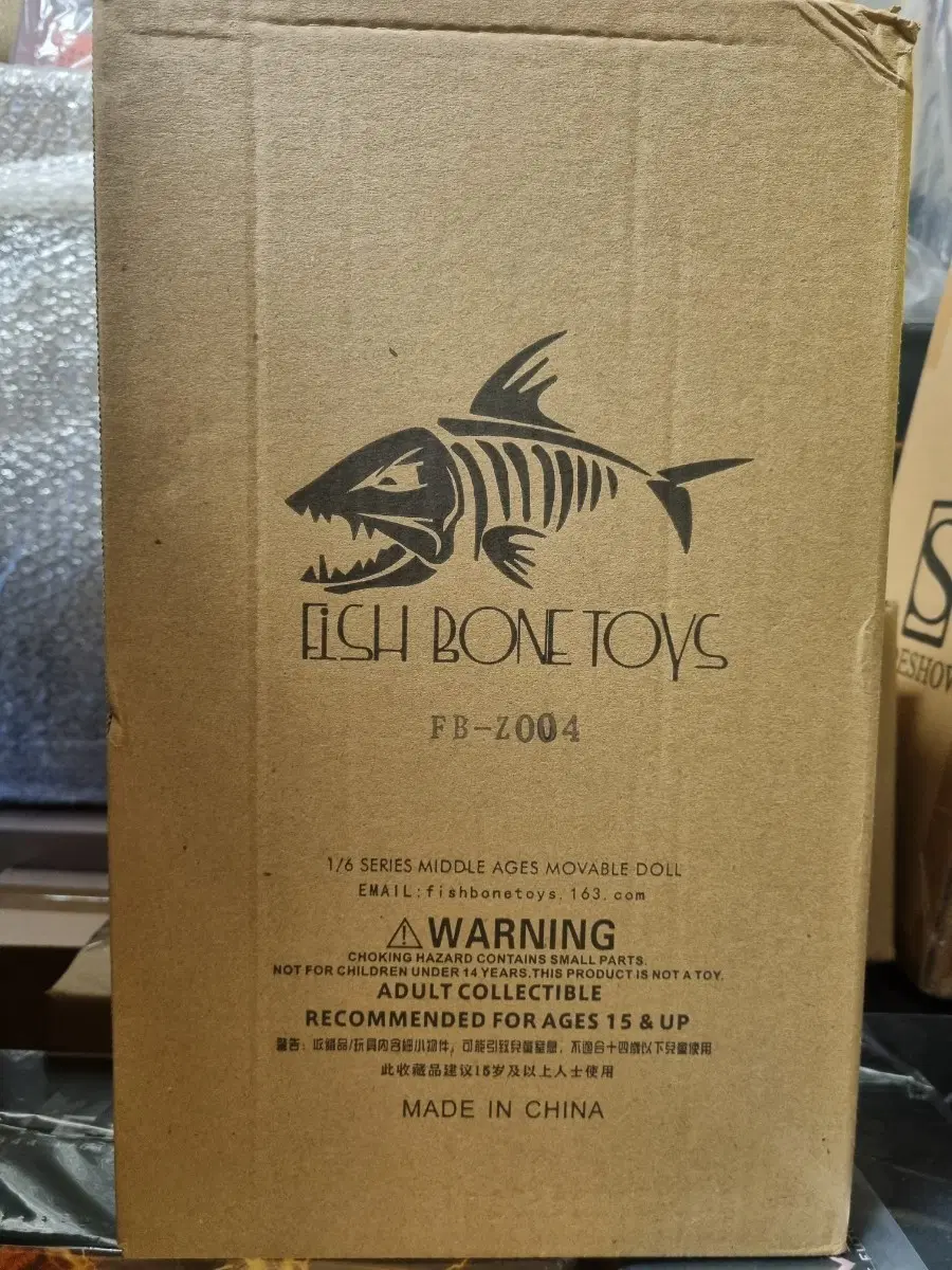 [미개봉/정품] Fish Bone Toys 1/6 바스터즈 한스 란다 대령 (FB-Z004)