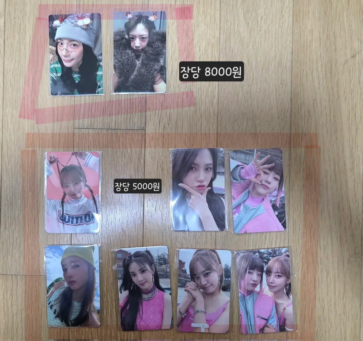 에이핑크 콘서트 포카 판매