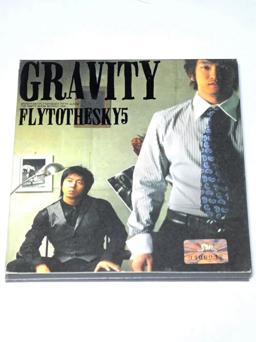 플라이 투 더 스카이 (Fly To The Sky) 5집 Gravity CD