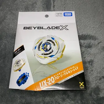 베이블레이드X UX-20 글로리 발키리 LF