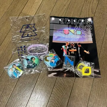 EDISON PRESENTS EGU-SPLOSION 굿즈 세트