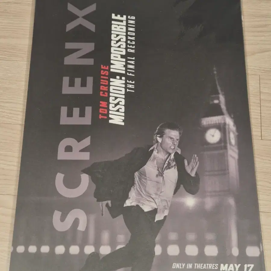 스크린X 미션 임파서블 파이널 레코닝 포스터