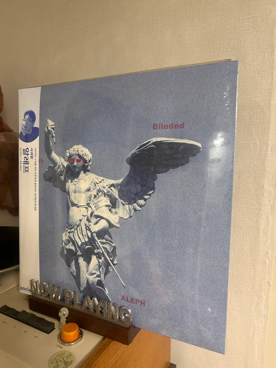 알레프 Lp