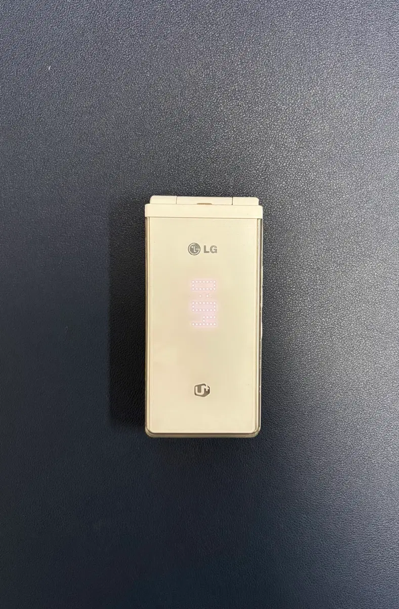 LG 아이스크림폰3 lg-lu2700 팝니다.