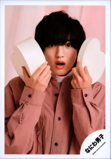 나니와단시 22년 Greeting Photo ~White Day 2022~ 미치에다 슌스케 공식 사진 *1장