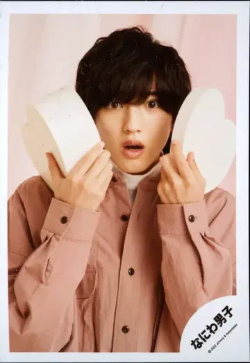 나니와단시 22년 Greeting Photo ~White Day 2022~ 미치에다 슌스케 공식 사진 *1장