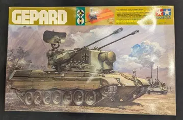 타미야 1/35 3채널 리모컨 탱크 은다하라 생산 서독 탱크 게파르트 30253