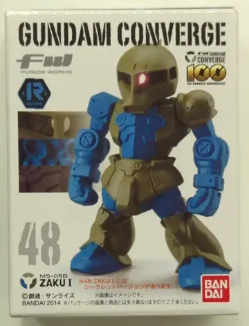 BANDAI FW GUNDAM CONVERGE 17 자쿠I (구 자쿠) 48