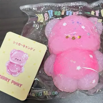 문청 반짝반짝 아기곰 슈가캔디