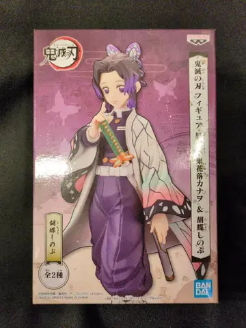 BANDAI SPIRITS 피규어 키즈나노소우 카나오&시노부 코쵸우 시노부