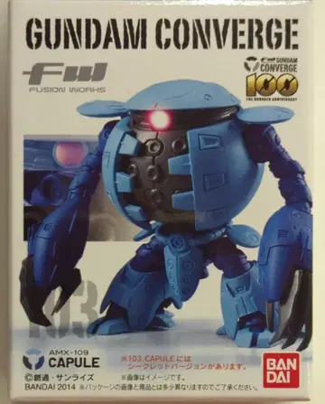 BANDAI FW GUNDAM CONVERGE 17 카풀(노멀) 103
