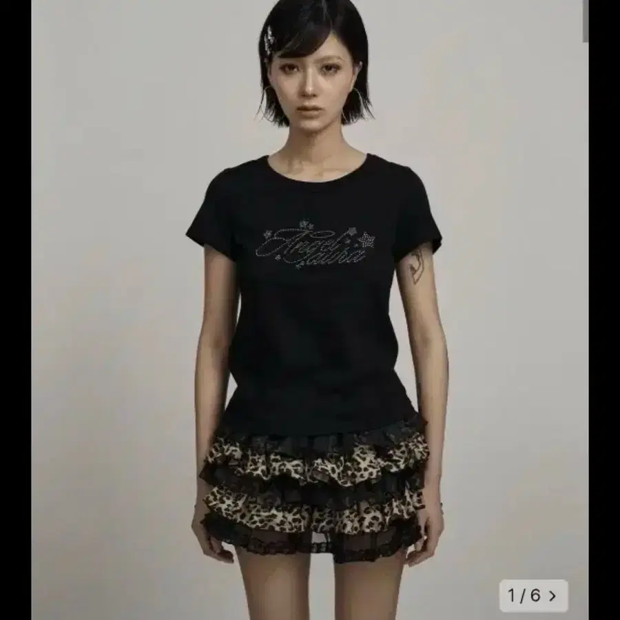일리오 레오파트 튜튜 스커트