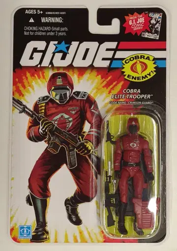 HASBRO FROM THE G.I.JOE COMIC SERIES G.I.JOE COBRA ELITE TROOPER CRIMSON GUARD