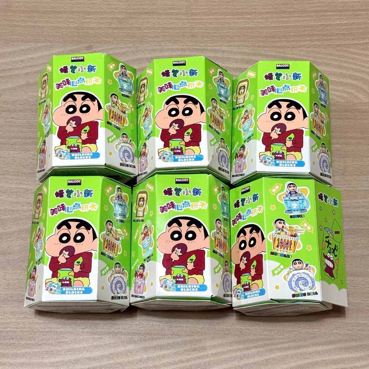 Balody 짱구 디저트 블럭 피규어 미개봉 새상품