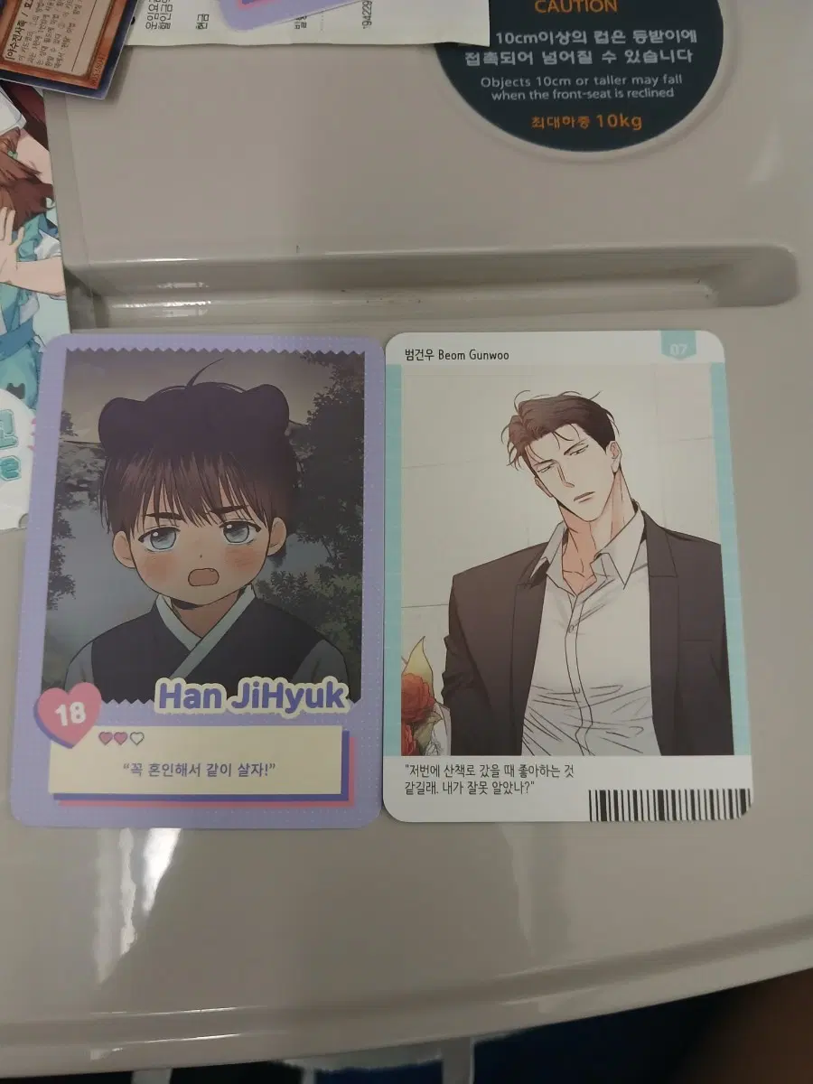 얘네들 좀 사주세요ㅈㅂㅈㅂ