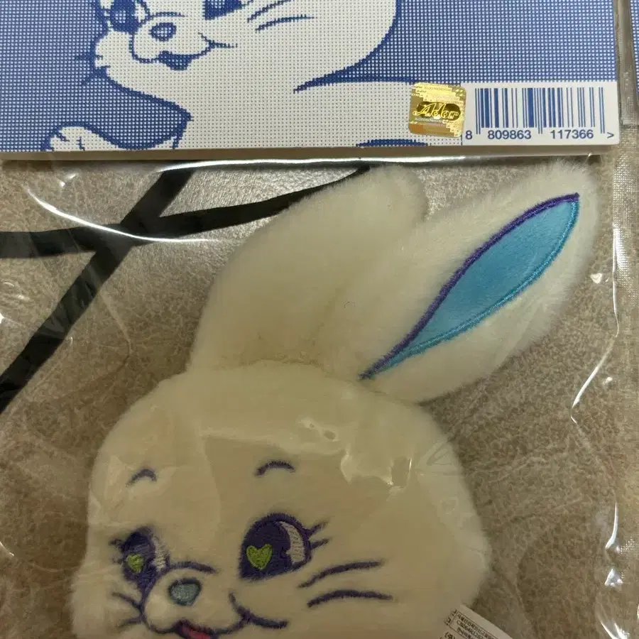 뉴진스 플러피 키링 미개봉