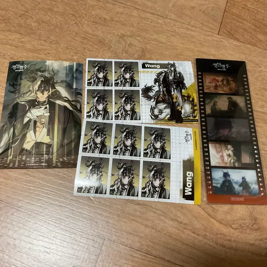 명일방주 명방 팝업 사세행 필름 왕 증명사진 포스터